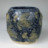 Sea Turtle Vase